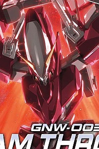 Bandai Gundam 00 HG 1/144 GNW-003 Gundam Throne Drei