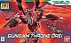Gundam 00 HG 1/144 GNW-003 Gundam Throne Drei gallery thumbnail