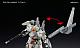 Gundam Build Fighters HG 1/144 Lunagazer Gundam gallery thumbnail