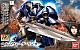 Gundam IRON-BLOODED ORPHANS HG 1/144 Helmwige Reincar gallery thumbnail