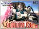 The 08th MS Team HG 1/144 RX-79[G] Ez-8 Gundam Ez8 gallery thumbnail