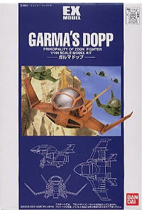 Gundam (0079) EX MODEL 1/144 Garma's Dopp