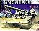 MS IGLOO Other EX MODEL 1/144 YMT-05 Hildolfr gallery thumbnail
