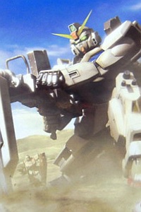 Bandai The 08th MS Team HG UC Hard Graph 1/144 RX-79[G] Gundam Ground Type The Ground War Set