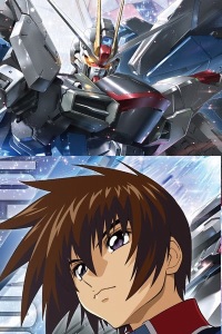 Gundam SEED MG 1/100 ZGMF-X10A Freedom Gundam Ver.2.0 & Kira Yamato Dramatic Combination