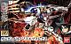 Gundam IRON-BLOODED ORPHANS HG 1/144 ASW-G-08 Gundam Barbatos Lupus Rex gallery thumbnail