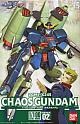 Gundam SEED Other 1/100 ZGMF-X24S Chaos Gundam gallery thumbnail