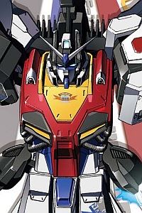 Gundam SEED 1/100 LN-ZGMF-X13A Nix Providence Gundam