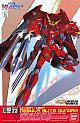 Gundam SEED Other 1/100 LN-GAT-X203 Nebula Blitz Gundam gallery thumbnail