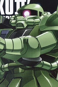 Gundam (0079) HGUC 1/144 MS-06 Zaku II