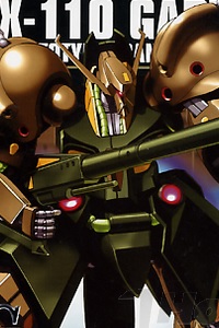 Z Gundam HGUC 1/144 RX-110 Gabthley
