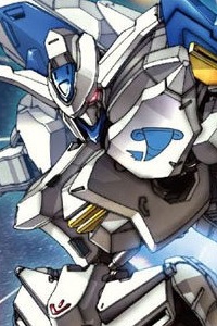Gundam IRON-BLOODED ORPHANS HG 1/144 ASW-G-01 Gundam Bael