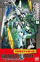 Gundam IRON-BLOODED ORPHANS Other 1/100 Full Mechanics ASW-G-01 Gundam Bael gallery thumbnail