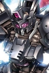 Gundam IRON-BLOODED ORPHANS HG 1/144 Gundam Vual