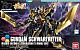 Gundam Build Fighters HG 1/144 Gundam Schwarzritter gallery thumbnail