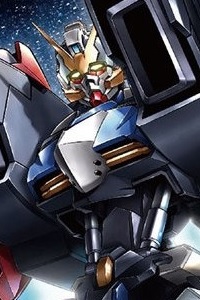 Gundam IRON-BLOODED ORPHANS HG 1/144 Gundam Dantalion