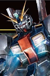 Bandai Mobile Suit Gundam Twilight Axis HG 1/144 RX-78AN-01 Gundam AN-01 Tristan