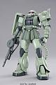Gundam (0079) MG 1/100 MS-06J Zaku II Ver.2.0 gallery thumbnail