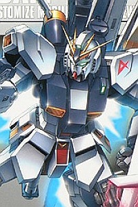Char's Counterattack HGUC 1/144 RX-93 Nu Gundam Metallic Coating Ver.