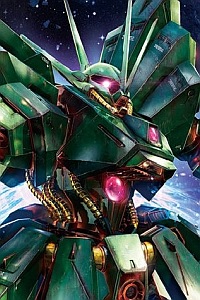 Bandai Gundam ZZ  RE/100 1/100 AMX-103 Hamma-Hamma
