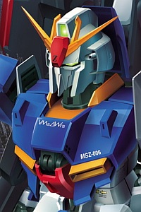 Z Gundam MG 1/100 MSZ-006 Zeta Gundam