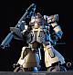 Gundam 0083 HGUC 1/144 MS-09F Domtropen gallery thumbnail