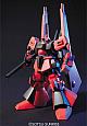 Gundam ZZ  HGUC 1/144 RMS-009B Schuzrum-Dias gallery thumbnail