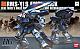 Gundam ZZ  HGUC 1/144 RMS-119 EWAC Zack gallery thumbnail