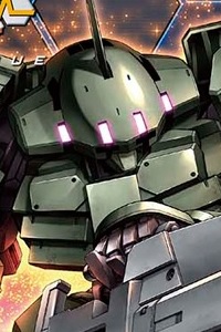 Bandai Gundam Build Fighters HG 1/144 Striker GN-X