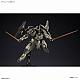 Gundam Build Fighters HG 1/144 Striker GN-X gallery thumbnail