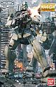 Gundam 0080 MG 1/100 RGM-79G GM Command (Colony Battle Spec) gallery thumbnail