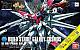 Gundam Build Fighters HG 1/144 Build Strike Galaxy Cosmos gallery thumbnail