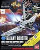 Gundam Build Fighters HG 1/144 Galaxy Booster gallery thumbnail