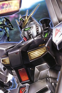 Char's Counterattack MG 1/100 RX-93 Nu Gundam Metallic Coating Ver.