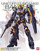 Gundam Unicorn MG 1/100 RX-0 Unicorn Gundam 02 Banshee Ver.Ka gallery thumbnail