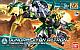 Gundam Build Divers HG 1/144 Gundam Jiyan Altron gallery thumbnail