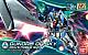 Gundam Build Divers HG 1/144 Gundam 00 Sky gallery thumbnail