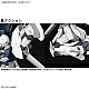 Mobile Suite Gundam Narrative HGUC 1/144 MSN-06S-2 Sinanju Stein (Narrative Ver.) gallery thumbnail