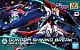 Gundam Build Divers HG 1/144 Gundam Shining Break gallery thumbnail