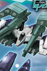 Bandai Gundam Build Divers HG 1/144 HWS & SV Custom Weapon Set