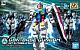 Gundam Build Divers HG 1/144 GBN-Base Gundam gallery thumbnail