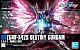 Gundam SEED HG 1/144 ZGMF-X42S Destiny Gundam gallery thumbnail