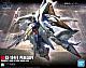 Mobile Suit Gundam: Hathaway's Flash HGUC 1/144 RX-104FF Penelope gallery thumbnail