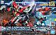 Gundam Build Divers Re:RISE HG 1/144 Core Gundam (Real Type Color) & Marsfour Unit gallery thumbnail