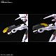 Gundam IRON-BLOODED ORPHANS HG 1/144 ASW-G-35 Gundam Marchosias gallery thumbnail
