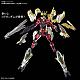 Gundam Build Divers Re:RISE HG 1/144 Gundam Anima [Rize] gallery thumbnail