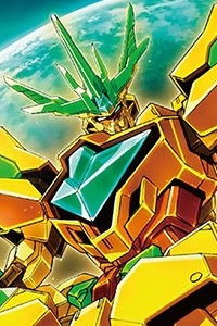 Bandai Gundam Build Divers Re:RISE HG 1/144 Re:Rising Gundam