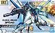 Gundam Breaker Battlogue HG 1/144 Gundam Helios gallery thumbnail
