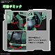 Gundam (0079) HG 1/144 MS-06 Zaku II gallery thumbnail