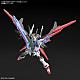 Gundam Breaker Battlogue HG 1/144 Gundam Perfect Strike Freedom gallery thumbnail
